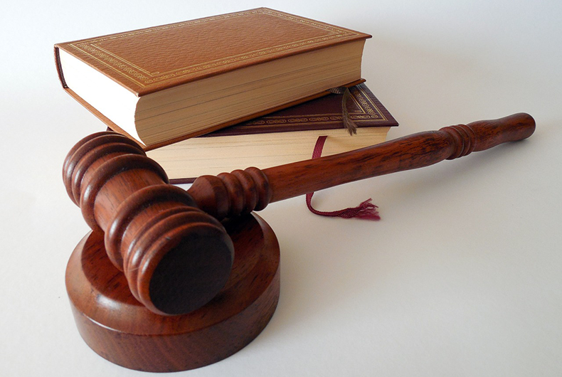 בית המשפט לעניינים מנהליים: חוק חופש המידע לא חל על “ועדת השתיים” המייעצת לוועדה לבחירת שופטים
